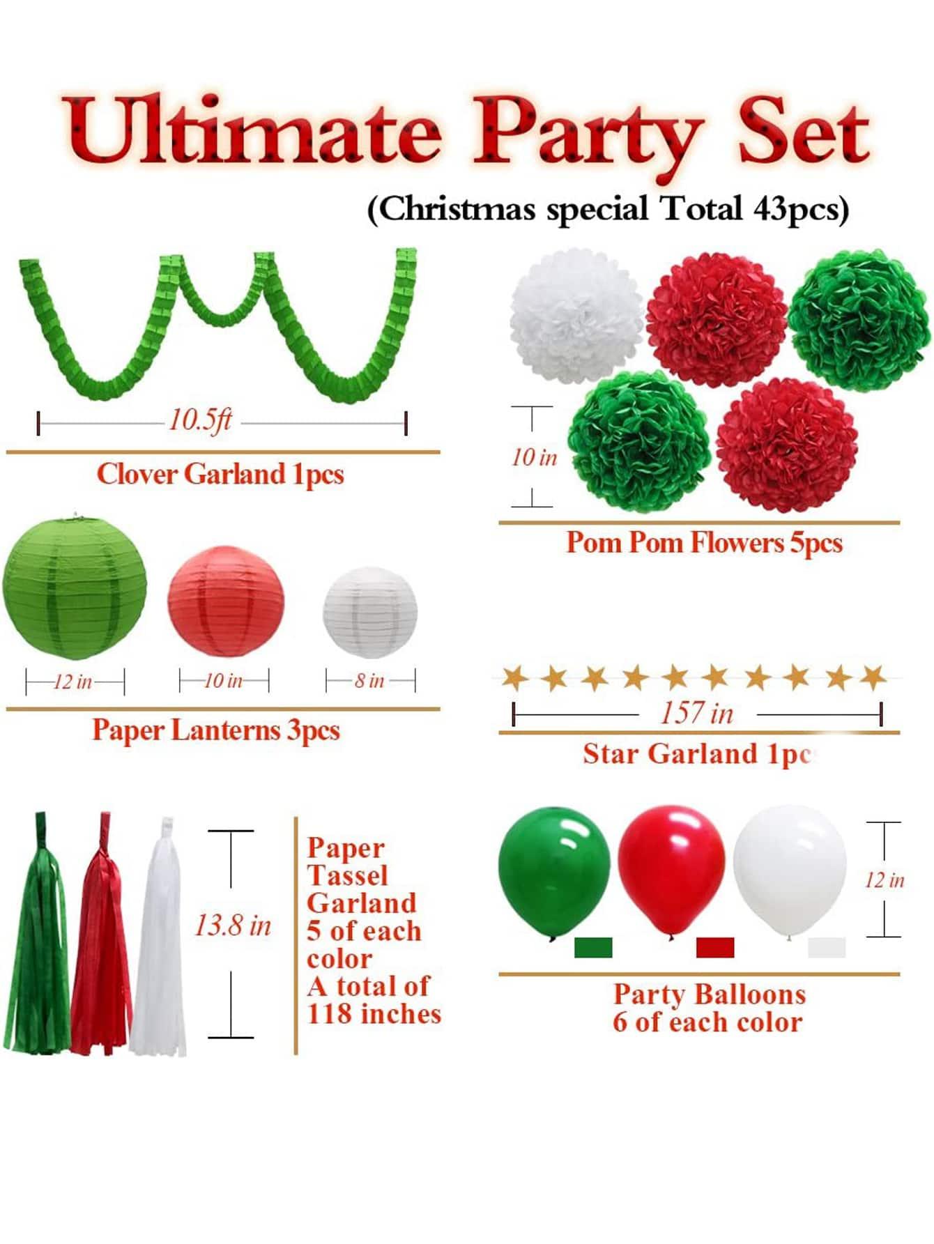 43pcs Christmas Party Garland & Pom Pom Flower & Paper Lantern & Balloon Set - Lasercutwraps Shop