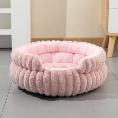 Classic Plush Donut Nest Pet Bed