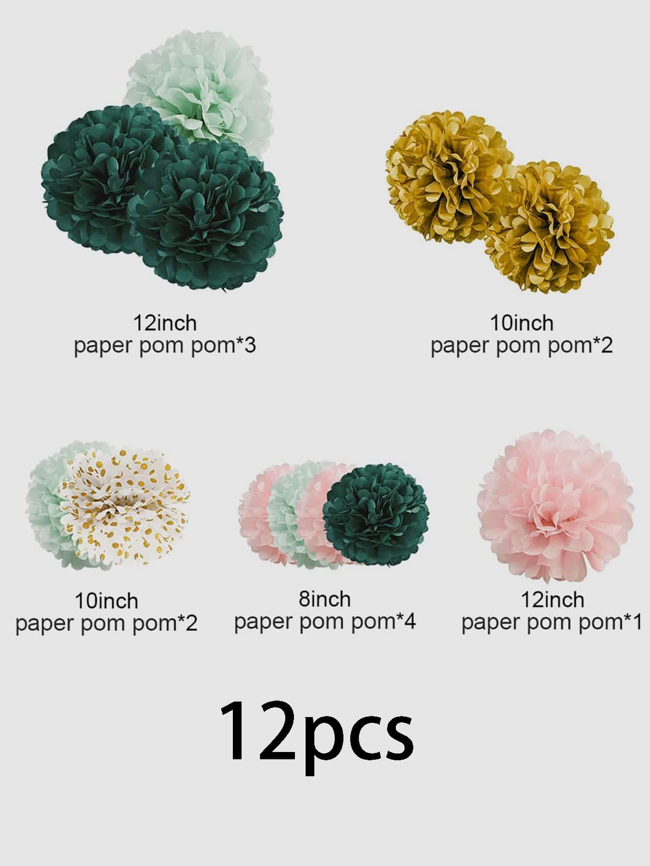 12pcs Polka Dot Tissue Pom Pom Set - Lasercutwraps Shop
