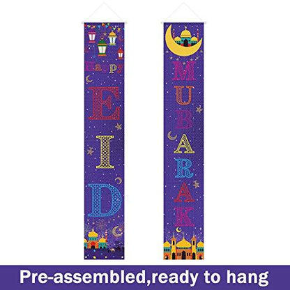 Eid Mubarak Decorations Set Eid Mubarak Porch Sign - Happy Eid Mubarak Banner Hanging Sign - Lasercutwraps Shop